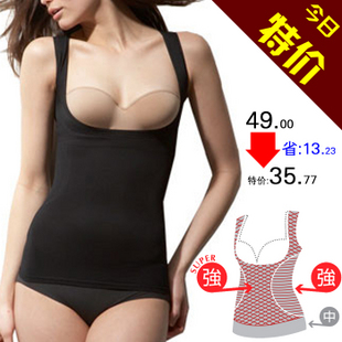 Body en acrylique - Ref 654504