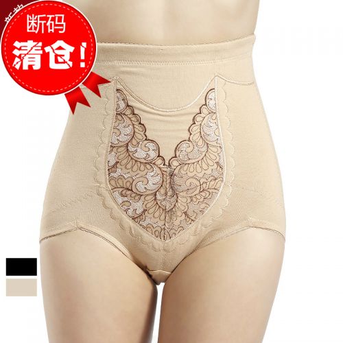 Body BACASOL - Ref 654526