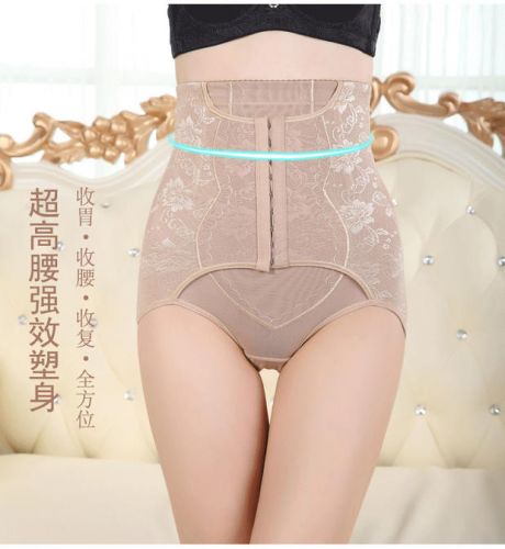 Body en nylon - Ref 654574