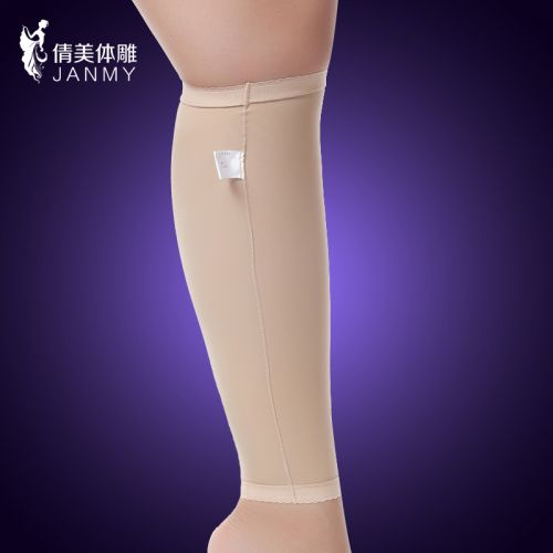  Body JANMY en spandex - Ref 654576