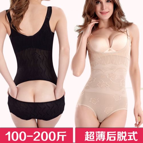 Body sexy - Ref 654590