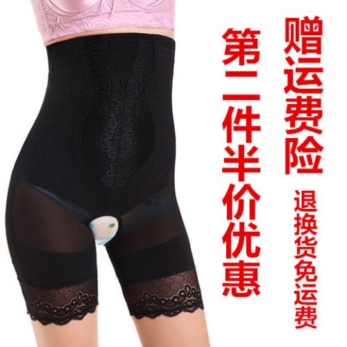 Body sexy en nylon - Ref 654609