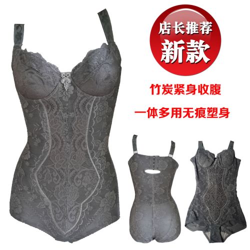 Body sexy en soie - Ref 654615