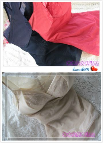 Body - Ref 654648