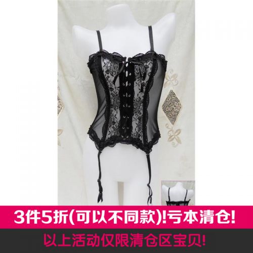 Body - Ref 654704