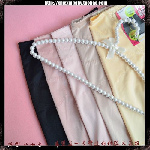 Body - Ref 654718