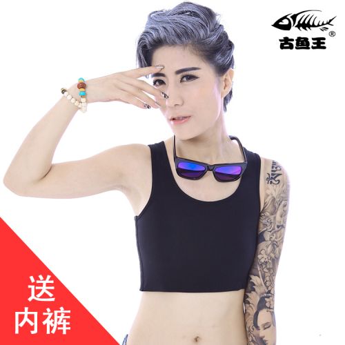Body ANCIENTFISHKING en coton - Ref 654761