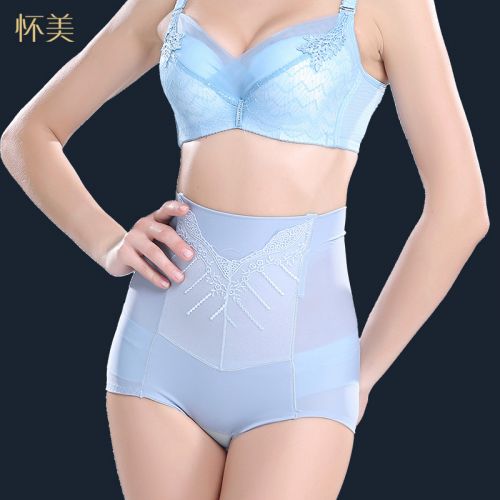 Body en nylon - Ref 654763