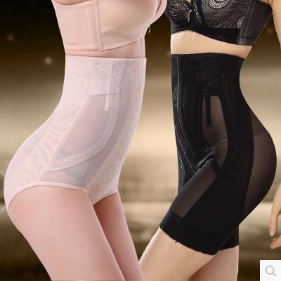 Body en nylon - Ref 654837