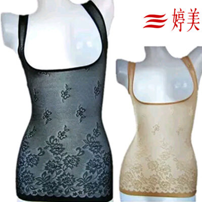 Body en soie - Ref 654843