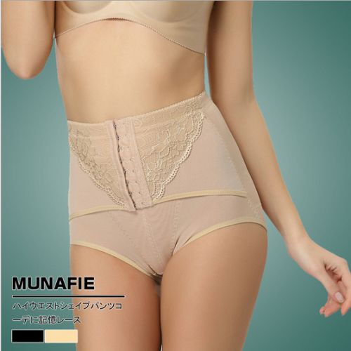 Body sexy en nylon - Ref 654883