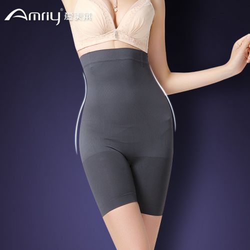 Body AMRIY en nylon - Ref 654893