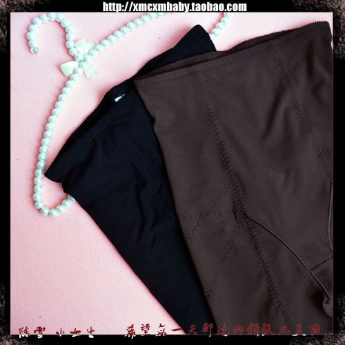 Body - Ref 654931