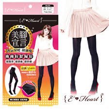 Body - Ref 654959