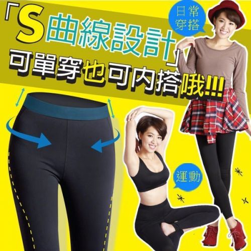 Body - Ref 654976