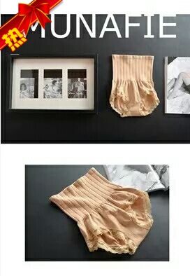 Body MUNAFIE - Ref 655026