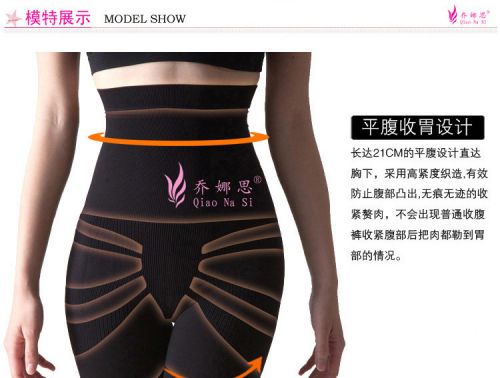 Body CAIZIYIJIA - Ref 655043