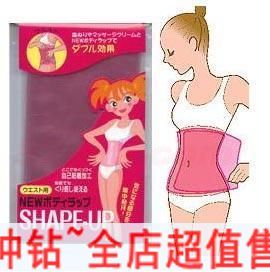 Body AUTUMN DREAMS hkll - Ref 655097