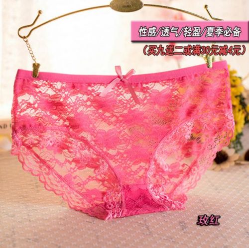  Body AIMUYI simple en nylon - Ref 655106