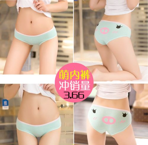 Body sexy en coton - Ref 655142