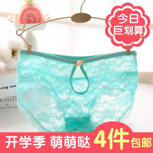 Body sexy en acrylique - Ref 655180