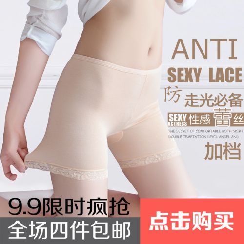 Body en viscose - Ref 655291