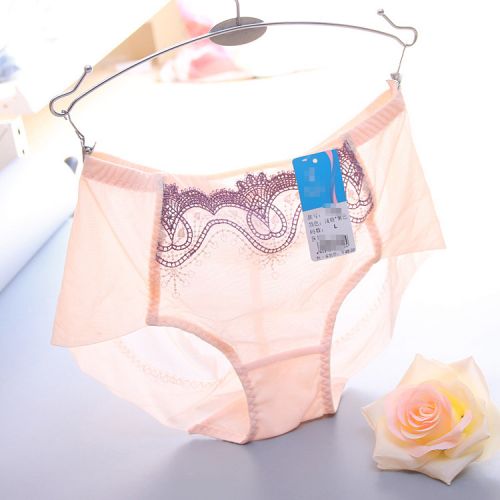 Body - Ref 655327