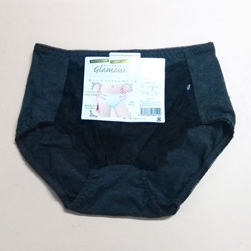  Body en coton - Ref 655370