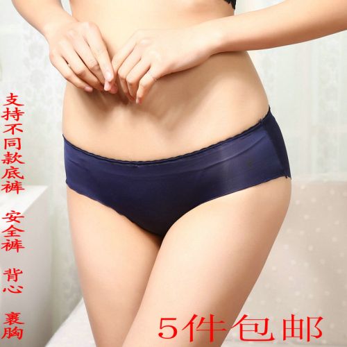 Body sexy en soie Ice - Ref 655386
