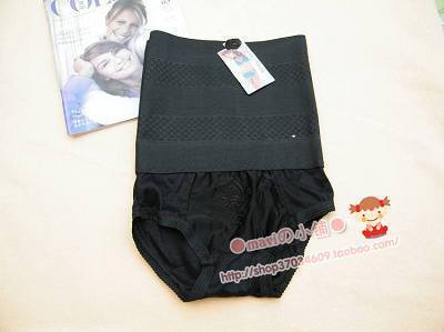 Body - Ref 655466