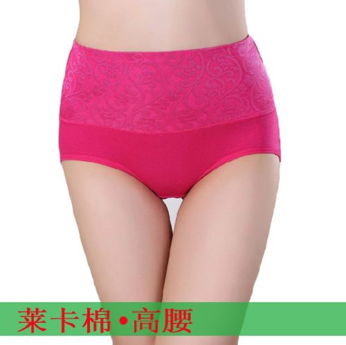 Body en coton - Ref 655617