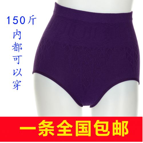 Body en coton - Ref 655771