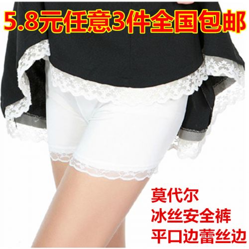 Body - Ref 655804