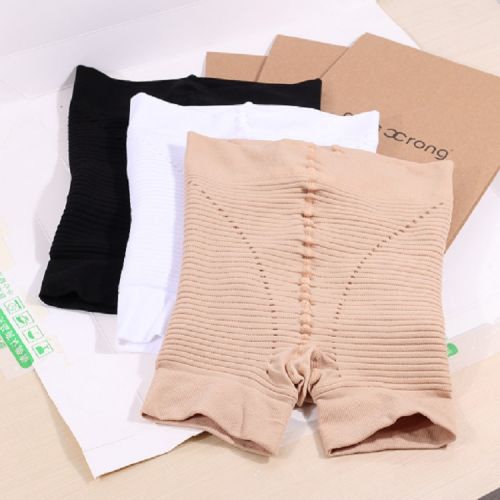 Body - Ref 655854