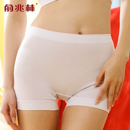 Body - Ref 655886