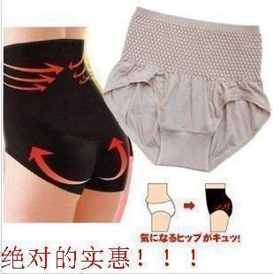 Body - Ref 655901
