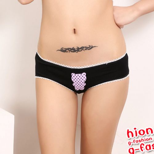 Body doux en coton - Ref 655903