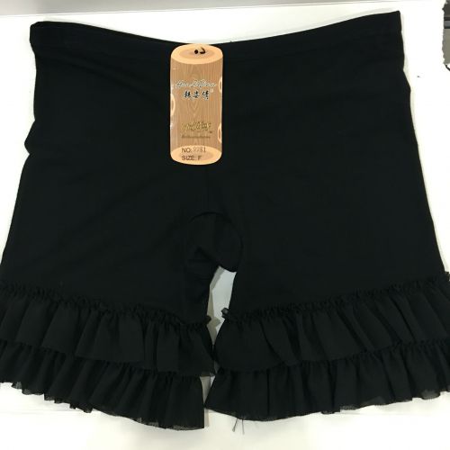 Body doux - Ref 655986