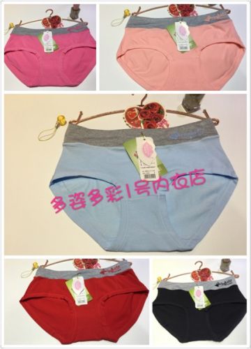 Body - Ref 656004