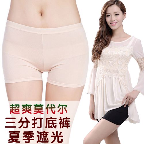 Body en soie Ice - Ref 656010