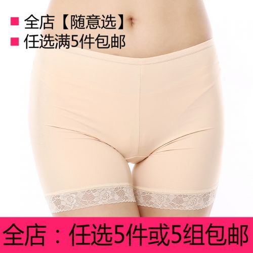  Body en soie Ice - Ref 656468