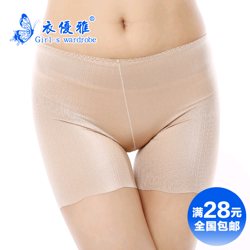  Body en soie Ice - Ref 656502