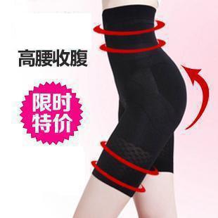 Body en nylon - Ref 656636