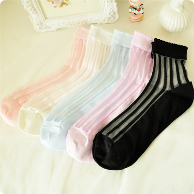 Body - Ref 656750