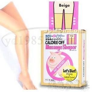Body - Ref 656756