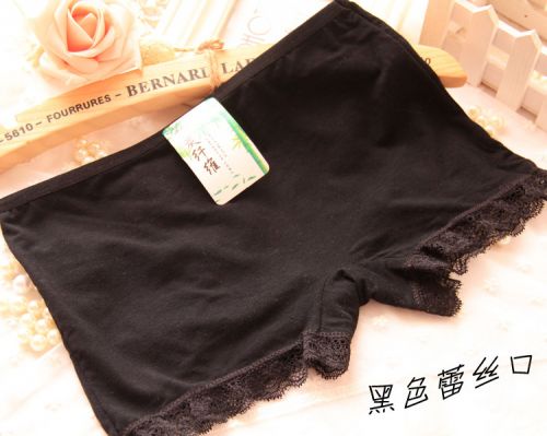  Body EIRIHOME B - pantalons de sécurité Ref 656797