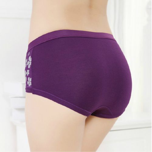  Body - Ref 656809