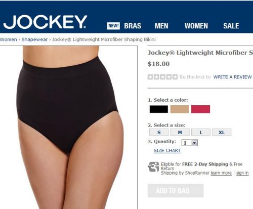 Body en nylon - Ref 656830