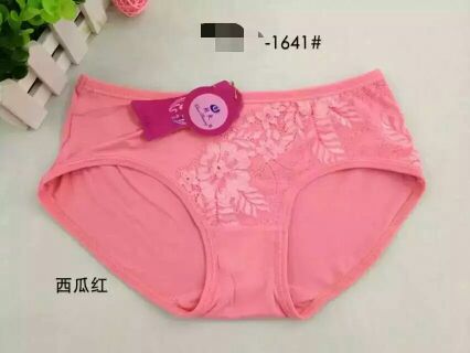 Body - Ref 656909