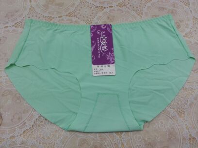 Body - Ref 656956